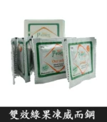 果凍威而鋼雙效版 P-Force Oral Jelly 160mg｜助勃+延時 1盒7包：圖片 2